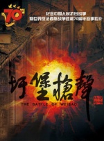 国产一区亚洲